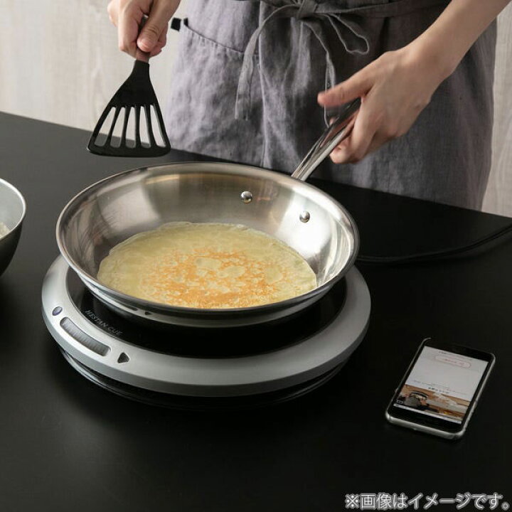 楽天市場】Hestan Cue ヘスタン キュー スマートフライパン 28cm （IH 