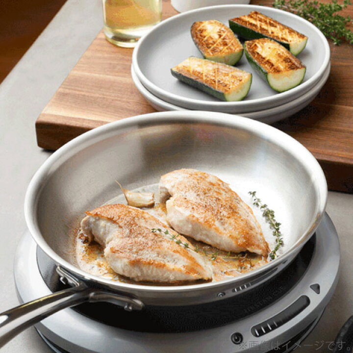 楽天市場】Hestan Cue ヘスタン キュー スマートフライパン 28cm （IH 