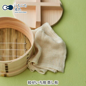 y9/18() m1/2ōő100%PobNzɂɂ ap zy{  X`[}[    dˏ Lb` v[gz