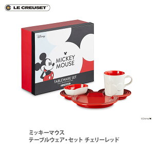 LE CREUSET EN[[ Disney ~bL[}EX e[uEFAEZbg `F[bh 89287000600031yN[[ fBYj[ ~bL[ M v[g M }OJbv H 3_Zbg Xg[EF