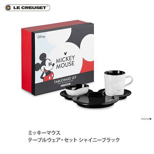 LE CREUSET EN[[ Disney ~bL[}EX e[uEFAEZbg VCj[ubN 89287001400031yN[[ fBYj[ ~bL[ M v[g M }OJbv H 3_Zbg Xg[