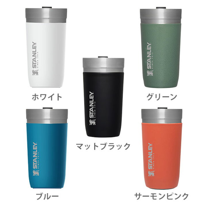楽天市場】STANLEY スタンレー GO SERIES ゴーシリーズ 真空タンブラー 0.47L 【父の日 ステンレス タンブラー 蓋付き 保温 保冷 アウトドア オフィス 結婚祝い キッチン おしゃれ ギフト プレゼント】 : TOOL&MEAL