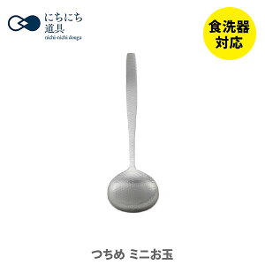 ySSIIōő100%PobNIzɂɂ  ~j / ~j / QXv[ / Xv[y{  Ɩږ͗l Xv[ XeX g