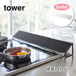 R tower ^[ rCJo[y^[V[Y R RJo[ K[h rC O IHNbLOq[^[ rgC  h~ G Lb`  lC v[gƂ
