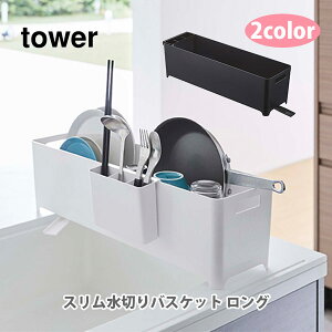 R tower ^[ X؂oXPbg Oy^[V[Y ؂胉bN ؂oXPbg Lb`[ fBbVbN  JS ؂  bN VN VN L