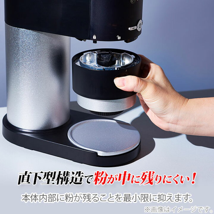 楽天市場】cores コレス コーングラインダー ブラック C330【コーヒー 