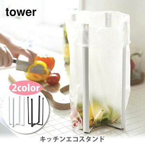 R tower ^[ Lb`GRX^hy^[V[Y pbN ybg{g TCN GR }O{gz_[ OXz_[ ȈՌ^S~ Lb`  lC v[