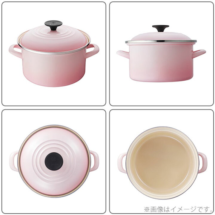 楽天市場】LE CREUSET ル・クルーゼ EOS キャセロール 20cm （IH対応 