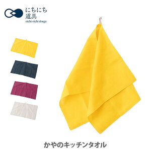 ɂɂ ̃Lb`^I i37×60cmjy{ ᒠn K[[ 100% 唻TCY [vt Lb` v[gz