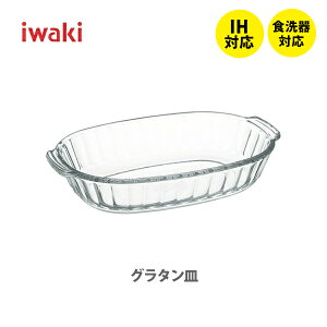 y11/25()I Iōő100%|CgobNIziwaki CL O^M 370ml BC3854yϔMKX e[uEFA NbNEFA Vv fUC lp I[u Lb` v[gz