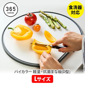 365 methods TNS \bh oCJ[ yʁERۂ܂ȔiD^jL zCg / O[y{ ܂Ȕ ܂Ȕ JbeBO{[h RۉH H@Ή SIAA Lb` v[gz