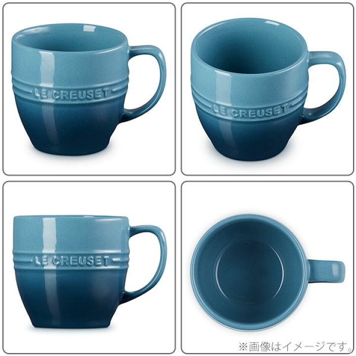 楽天市場】【3/20(木)限定 確率1/2で最大100%Pバック】LE CREUSET ル 