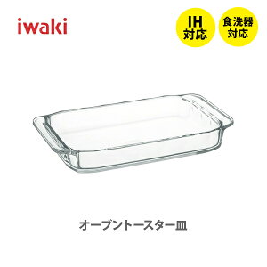 y11/25()I Iōő100%|CgobNIziwaki CL I[ug[X^[M 700ml BC3850yϔMKX e[uEFA Vv fUC k Lb` O^M v[gz