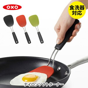 y9/25() m1/2ōő100%PobNzOXO IN\[ iC\tg^[i[y^[i[ tCԂ w tCp HΉ iC Lb` v[gz