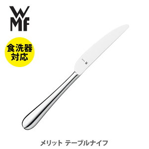 y11/1(y)I Iōő100%|CgobNIzWMF F[GGt bg e[uiCt W1140036347yiCt Jg[ XeX Lb` v[gz