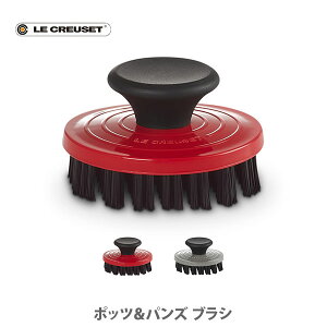 LE CREUSET EN[[ |bcpY uVyN[[ Lb`uV uV puV Lb` z