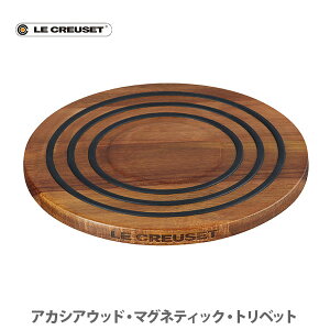 y10/4 20` Gg[ōXP2{zLE CREUSET EN[[ AJVAEbhE}OleBbNEgxbg 47403200010003yN[[ ~ Ȃו~ Ȃׂ ix~ VR ؐ g[ ~