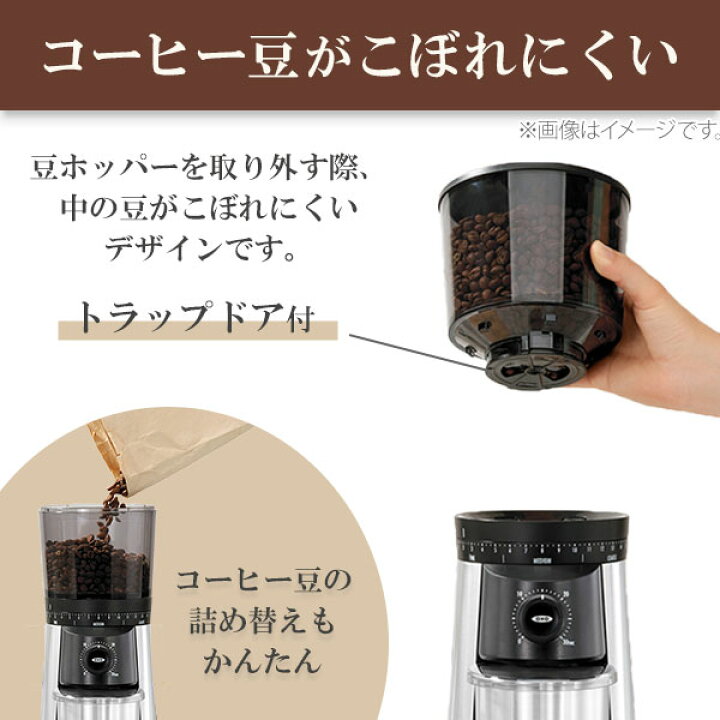 楽天市場】【10日限定！抽選で最大100%Pバック】OXO オクソー タイマー 