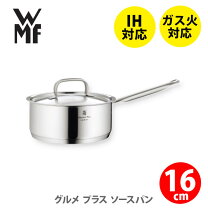 楽天市場】wmf グルメプラスソースパン 16の通販