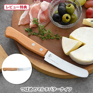 y11/25()I Iōő100%|CgobNIzyؓTtz΂߂̃}`o^[iCt A-77677y{ o^[iCt piCt XvbhiCt JbgiCt VR Xe