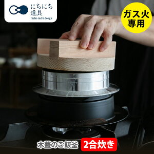 y11/1(y)I Iōő100%|CgobNIzɂɂ ؊Ŵъ 2iKXΐpjɂɂy{  ѓ ܂ A~jE  ې  