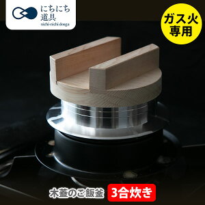 y11/1(y)I Iōő100%|CgobNIzɂɂ ؊Ŵъ 3 iKXΐpjy{  ѓ ܂ A~jE  ې  ݂ 