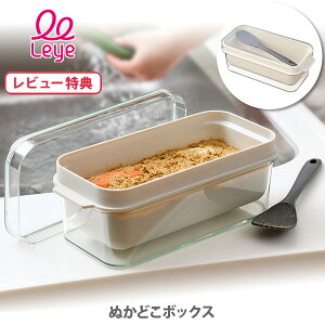 yؓTtzAUX I[NX Leye CG ʂǂ{bNX LES3201y{ ʂЂe ʂ ʂЂ ۑe Lb` v[g r[Ly[z