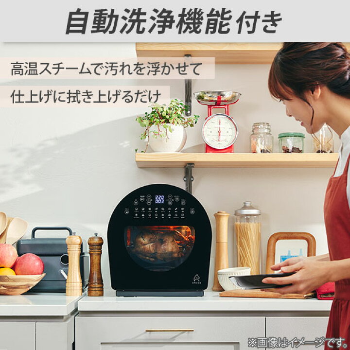 楽天市場】【4/5(土)限定 確率1/2で最大100%Pバック】EPEIOS 