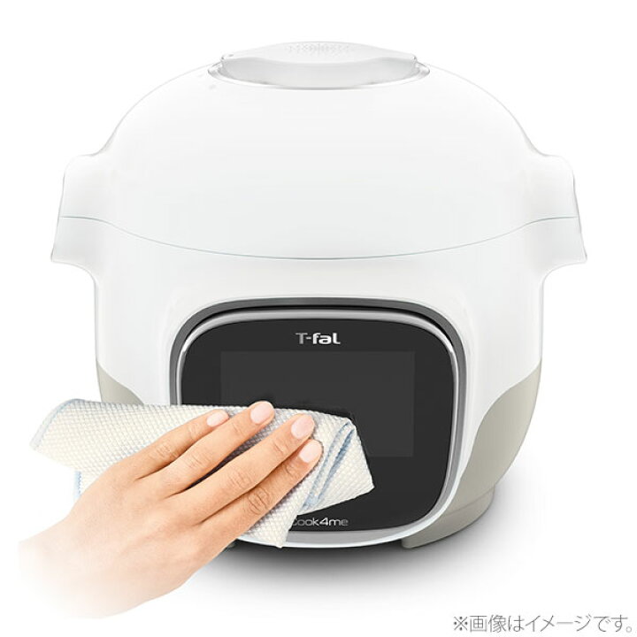 楽天市場】【最新モデル】 T-FAL ティファール クックフォーミー 