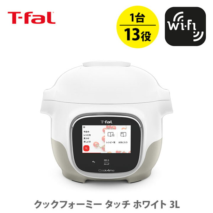 楽天市場】【5/1(木)限定 確率1/2で最大100%Pバック】【最新モデル】 T  