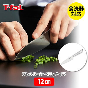 yCuGg[Ń|Cgő10{IzT-FAL eBt@[ vVW yeBiCt 12cm Vo[ K27709yiCt  I[CXeX AEghA Lv Lb` z