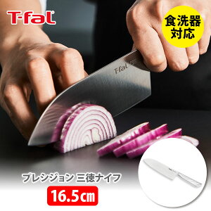 yCuGg[Ń|Cgő10{IzT-FAL eBt@[ vVW OiCt 16.5cm Vo[ K27711yO I[CXeX AEghA Lv Lb` z