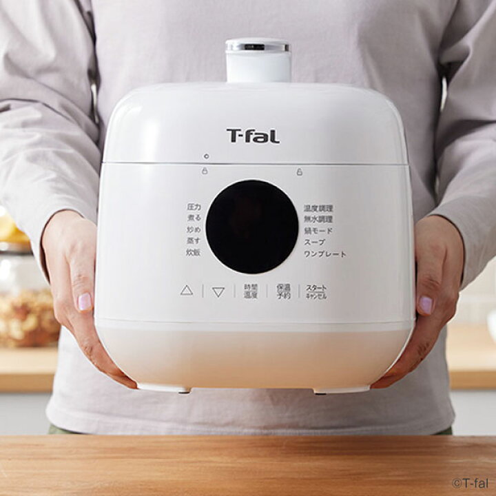 楽天市場】【11/15(金)限定 確率1/2で最大100%Pバック】T-FAL  