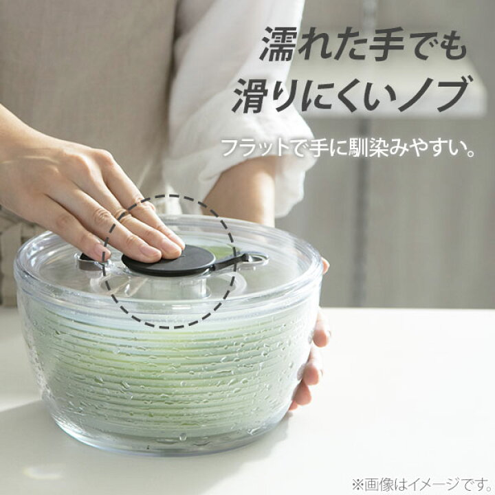 楽天市場】【20日限定！抽選で最大100%Pバック】【豪華特典付き】 OXO 