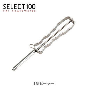 L SELECT100 I^s[[ (DH-3001) yLb` v[g ZNg100z