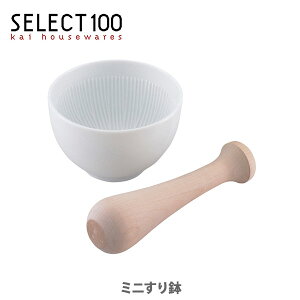 y}\IGg[ōXP2{zL SELECT100 ~j蔫 (DH-3020) yLb` v[g 蔫 ΂  肱 Zbgz