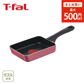 【まとめ買い最大500円OFFクーポン】【送料無料】 T-FAL ティファール クランベリーレッド エッグロースター 12x18cm B55918（ガス火専用）【取っ手付き 卵焼き器 卵焼き機 玉子焼き器 玉子焼き機 フライパン チタン 耐久性 ふっ素樹脂】