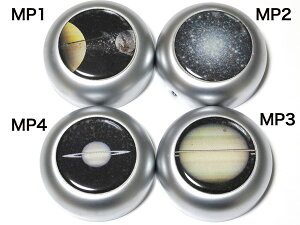 SpokeNWheel nhCh ]ԃx SPACE BELL Fx }bgVo[