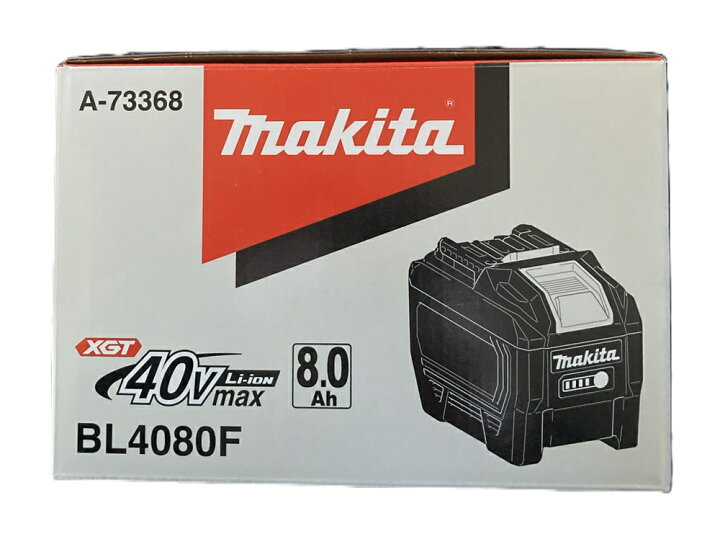 楽天市場】マキタ BL4080F(A-73368) リチウムイオンバッテリー 40Vmax 
