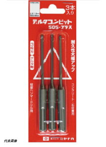 �~���i�K DLSDS60P3 �f���^�S�� SDS�v���X 6.0×116 �f���^���^�C�v 3�{�g�p�b�N