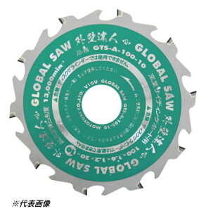 ���g���L GTS-A-125-10 �q�ƃT�C�f�B���O�{�[�h�p�`�b�v�\�[ �O�ǒB�l