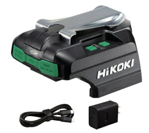 HIKOKI(�n�C�R�[�L) UC18DA(NM) USB�Ή��[�d��yAC�A�_�v�^�EUSB�P�[�u���t���z