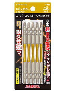 �T���t���b�O(�V�T) STM-52110 �X�[�p�[�X�����g�[�V�����r�b�g +2×110mm 5�{��