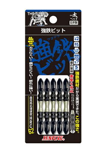 �T���t���b�O(�V�T) THS-52065 ���S�r�b�g +2×65mm 5�{��