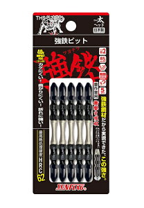 �T���t���b�O(�V�T) THS-52085 ���S�r�b�g +2×85mm 5�{��
