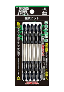 �T���t���b�O(�V�T) THS-52110 ���S�r�b�g +2×110mm 5�{��