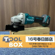 【中古】makita/マキタ 18V充電式ディスクグラインダ 本体のみ GA404DZN 【201】