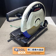 【中古】RESITON/レヂトン 355mmチップソー&切断砥石兼用切断機※商品説明必読 SPD-355 【203】