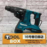 【中古】makita/マキタ 28mm 36V(18V+18V)充電式ハンマドリル HR282DZ 【201】