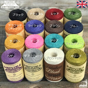 楽天市場 新色5色は別ページにご用意 Nutscene ナッツシーン 麻ひも Spools スプール 24色 カラー麻ひも 麻紐 あさひも 麻ひも 麻紐 包装 ジュート 手芸 園芸 編み物 カラー紐 工作 手作り 飾り紐 麻糸 Diy バック ギフト ラッピング ハンドメイド クラフト 沖縄